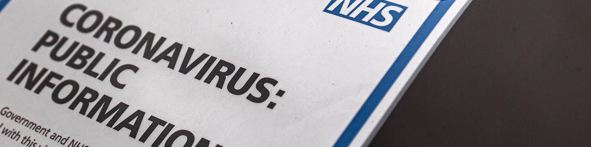 banner