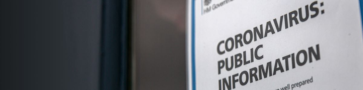 banner